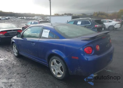 2007 Chevrolet Cobalt Ss из США, поврежденный, VIN 1G1AM15B877115707